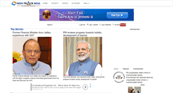 Desktop Screenshot of newstrackindia.com