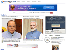 Tablet Screenshot of newstrackindia.com